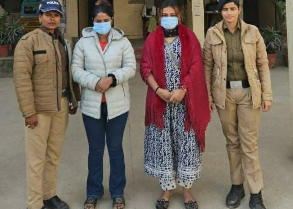 दो बांग्लादेशी महिलाएं गिरफ्तार
