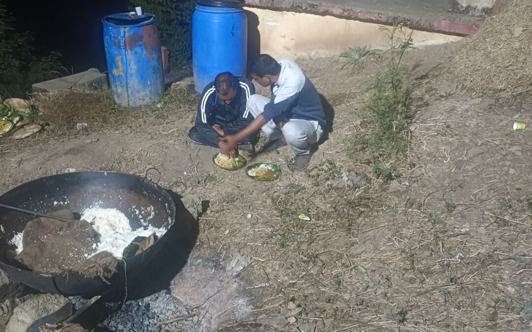 आमोद अनुभूति